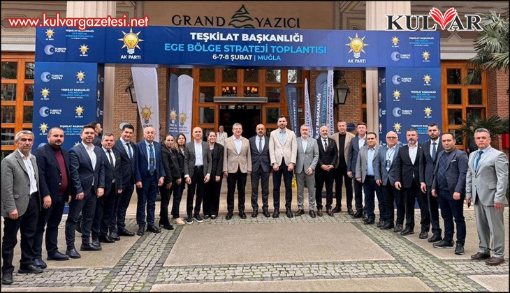 AK Parti İl Başkanı Subaşıoğlu: "Bölgemizin ve şehrimizin yol haritasını belirledik"