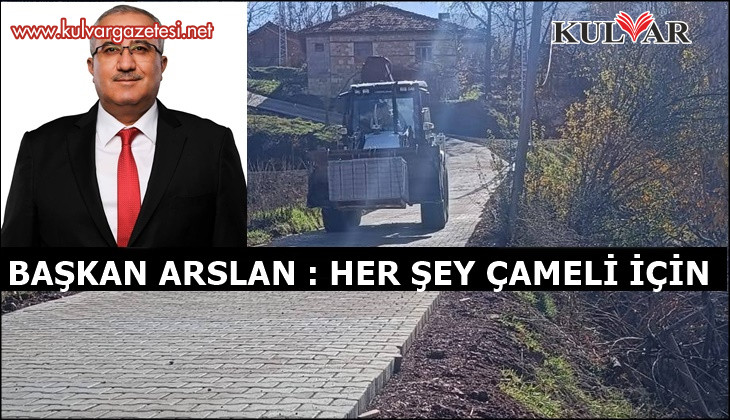 Çameli'nde kilit parke taşı döşeme çalışmaları aralıksız devam ediyor