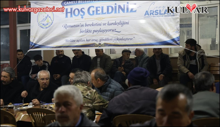 Çameli'nde Ramazan’ın bereketi Yaylapınar’da paylaşıldı