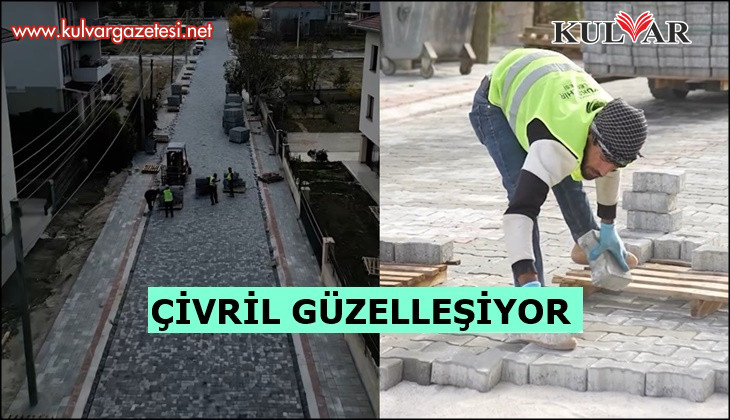 Çivril Belediyesi uzun yıllardır yapılmayan Kızılcasöğüt Mahallesi üst yapı çalışmalarına başladı