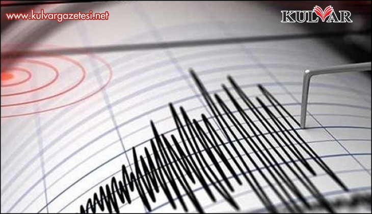 Denizli’de 3.6 şiddetinde deprem meydana geldi