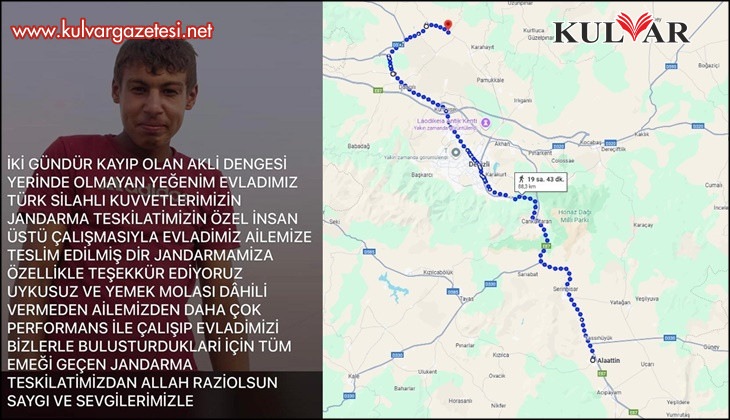 Kaybolan engelli çocuk Sarayköy'de görüldü, Alaattin mahallesinde bulundu