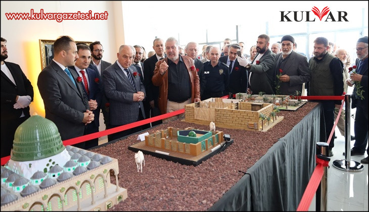 Mukaddes Emanetler Sergisi dört gün boyunca Denizlililerin ziyaretine sunulacak