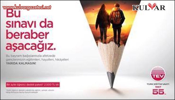 Türk Eğitim Vakfı (TEV), Bayram Bağışlarıyla 2525 Öğrenciye Burs Sağlayacak